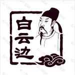湖北千方达商贸有限公司