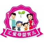 黄冈市黄州区海森母婴服务部