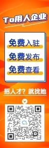 官網(wǎng)銷售用二維碼企業(yè)