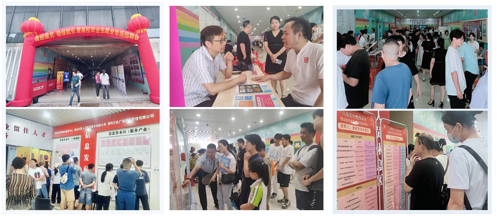 IMG_20230701_194309_副本2 - 副本.jpg