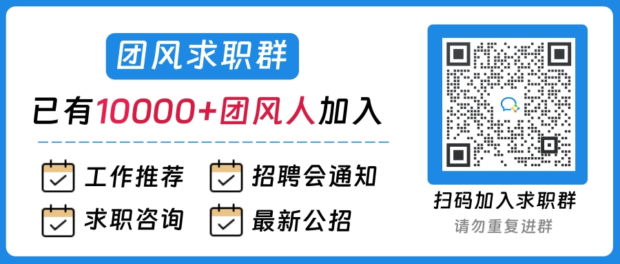 1728378567364551.jpg 团风群.jpg