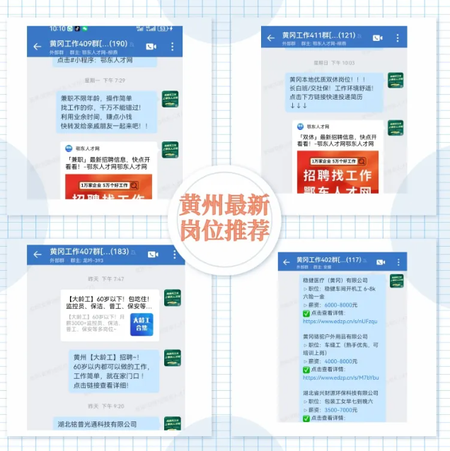 1728379037320344.png 微信图片_20241008171700.png