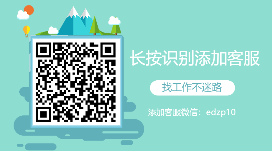 1728379096328870.jpg 客服10.jpg