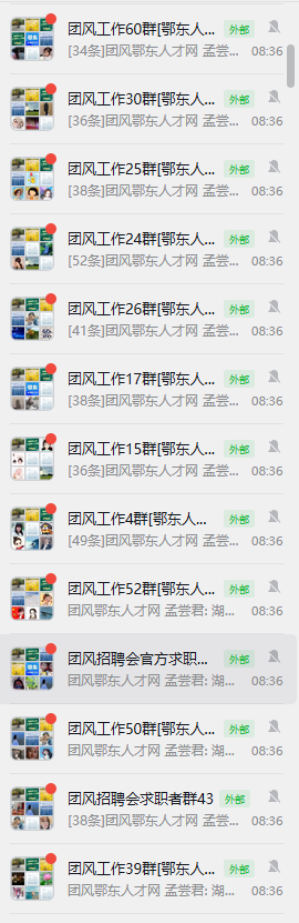 1728613684416458.png image.png