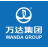 黄冈万达广场商业管理有限公司