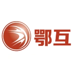 湖北大二互科技股份有限公司