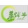 湖北菜鋪子生鮮配送有限公司的logo