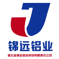 湖北省錦遠鋁業科技有限責任公司的logo