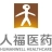 黄冈人福药业有限责任公司