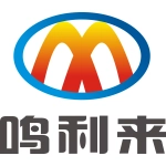 湖北鸣利来合金钻具股份有限公司