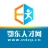 黄冈市聚信供应链管理有限责任公司（极兔速递）
