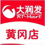 黄冈润华商业有限公司