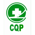 重庆医药黄冈有限公司