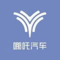 黃岡麒皓鼎汽車銷售有限公司的logo