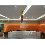 阿里巴巴黄冈客服中心(人瑞人才科技有限公司)