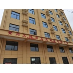 黄冈艾格尔五金制造有限公司