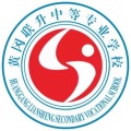 黄冈联升中等专业学校的logo