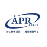 湖北爱普瑞人力资源服务有限公司