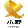 合肥小野工程技術有限公司的logo