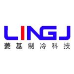 菱基制冷科技(湖北)有限公司