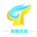 黄冈热娱文化传媒有限公司的logo