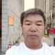 何先生的个人头像