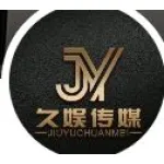 团风久娱文化传媒有限公司