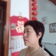 周女士的个人头像