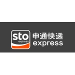 (申通快递)黄冈市新通供应链管理有限公司