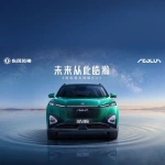 黄冈鑫众汽车销售服务有限公司