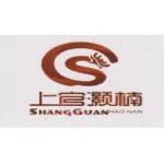 湖北玺居木业有限公司