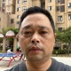 邓先生的个人头像