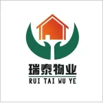 黄冈市瑞泰物业服务有限公司