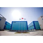 湖北瑞力源环保科技有限公司