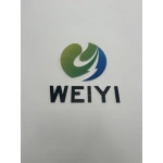 湖北旭翔光电科技有限公司