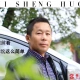 陈先生的个人头像
