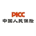 中国人民财产保险股份有限公司黄冈市黄州支公司的logo