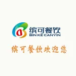 湖北缤可餐饮服务有限公司