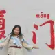 陈女士的个人头像