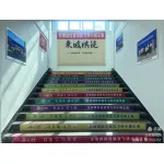 黄冈弈海文化传播有限公司