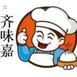 湖北齐味嘉食品有限公司