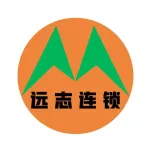 黄冈市远志大药房连锁有限公司