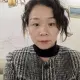 张女士的个人头像