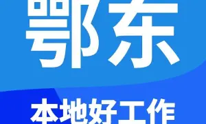 10.24日团风抖音直播企业